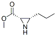 (2s,3s)-(9ci)-3-丙基-2-氮丙啶羧酸甲酯结构式_497238-02-5结构式