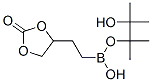 2-(1,3-Dioxolan-2-on-4-yl)-1-ethylboronic acid pinacol ester Structure,501014-47-7Structure