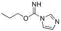 1H-咪唑-1-甲亚氨酸丙酯结构式_510710-97-1结构式