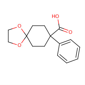 5]癸烷-8-羧酸