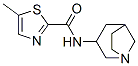 n-(1r,3r,5r)-1-氮杂双环[3.2.1]-3-辛基-5-甲基-2-噻唑羧酰胺结构式_524013-88-5结构式