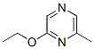 2-Ethoxy-6-methylpyrazine Structure,53163-97-6Structure