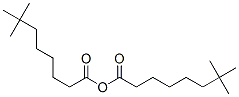 Neodecanoic acid,anhydride Structure,54575-18-7Structure