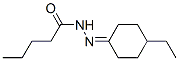 (9ci)-戊酸,(4-乙基环己基)肼结构式_549482-54-4结构式