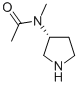N-甲基-N-(R)-吡咯烷-3-基-乙酰胺结构式_550370-81-5结构式