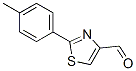2-对甲苯噻唑-4-甲醛结构式_55327-29-2结构式