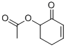 2-氧代-3-乙酸环己酯结构式_55444-14-9结构式