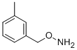 O-(3-甲基苄基)羟胺结构式_5555-50-0结构式