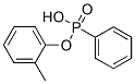 苯基磷酸甲基苯酯结构式_55638-42-1结构式
