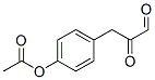 3-(4-乙酰氧苯苯基)-2-氧丙醛结构式_56071-70-6结构式