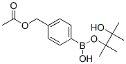 4-(乙酰氧基甲基)苯硼酸频那醇酯结构式_562098-08-2结构式