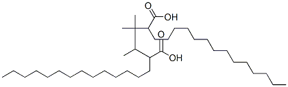 双(十六酸)1,1,2-三甲基-1,2-乙烷二基酯结构式_56599-99-6结构式