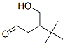 3-(Hydroxymethyl)-4,4-dimethylpentanal Structure,56805-31-3Structure