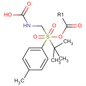 N-(tert-butyloxycarbonyl)-n-methyl-p-toluenesulfonamide Structure,56805-36-8Structure