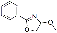 Oxazole,4,5-dihydro-4-methoxy-2-phenyl-(9ci) Structure,569315-05-5Structure