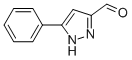 5-苯基-1H-吡唑-3-甲醛结构式_57204-65-6结构式