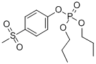 丙虫磷砜结构式_57511-63-4结构式