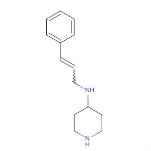 1-(3-苯基-烯丙基)-哌啶-4-胺结构式_57645-57-5结构式
