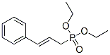 (3-苯基烯丙基)-磷酸二乙酯结构式_58922-31-9结构式