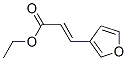 3-(3-呋喃)-2-丙酸乙酯结构式_58963-70-5结构式
