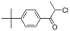 1-(4-叔丁基-苯基)-2-氯-1-丙酮结构式_59477-82-6结构式