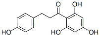 根皮素结构式_60-82-2结构式