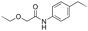 (9ci)-2-乙氧基-n-(4-乙基苯基)-乙酰胺结构式_600140-21-4结构式