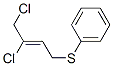 (Z)-1,2-二氯-4-苯基硫代-2-丁烯结构式_60263-69-6结构式