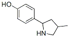 (9CI)-4-(4-甲基-2-吡咯烷)-苯酚结构式_603068-31-1结构式