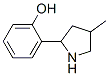 (9CI)-2-(4-甲基-2-吡咯烷)-苯酚结构式_603068-32-2结构式