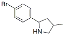(9CI)-2-(4-溴苯基)-4-甲基-吡咯烷结构式_603068-37-7结构式