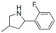 (9CI)-2-(2-氟苯基)-4-甲基-吡咯烷结构式_603068-40-2结构式