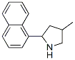 (9CI)-4-甲基-2-(1-萘)-吡咯烷结构式_603068-45-7结构式