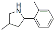 (9CI)-4-甲基-2-(2-甲基苯基)-吡咯烷结构式_603068-47-9结构式