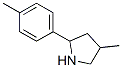 (9CI)-4-甲基-2-(4-甲基苯基)-吡咯烷结构式_603068-49-1结构式