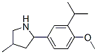(9CI)-2-[4-甲氧基-3-(1-甲基乙基)苯基]-4-甲基-吡咯烷结构式_603068-73-1结构式