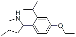 (9CI)-2-[4-乙氧基-2-(1-甲基乙基)苯基]-4-甲基-吡咯烷结构式_603069-07-4结构式