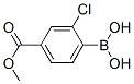 Methyl 4-borono-3-chlorobenzoate Structure,603122-80-1Structure