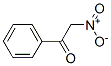 2-Nitroacetophenone Structure,614-21-1Structure