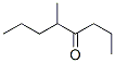 5-甲基-4-辛酮结构式_6175-51-5结构式
