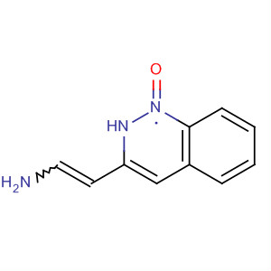 2(1H)-quinoxalinone,3-(2-aminoethenyl)-(9ci) Structure,62370-23-4Structure