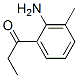 1-(2-氨基-3-甲基苯基)-1-丙酮结构式_62819-85-6结构式