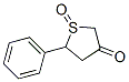 5-苯基-3-氧代四氢噻吩 1-氧化物结构式_63681-86-7结构式