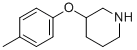 3-(对-甲基苯氧基)哌啶结构式_63843-39-0结构式
