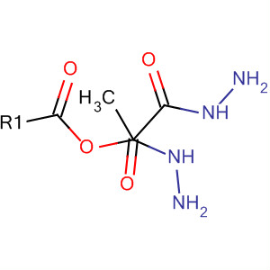 甲基 肼基(氧代)乙酸酯结构式_63970-76-3结构式