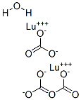 碳酸镥(III)水合物结构式_64360-99-2结构式