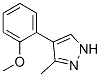 4-(2-Methoxyphenyl)-3-methyl-1H-pyrazole Structure,647825-31-8Structure