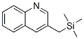(9CI)-3-[(三甲基甲硅烷基)甲基]-喹啉结构式_65094-36-2结构式