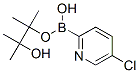 5-Chloropyridine-2-boronic acid pinacol ester Structure,652148-93-1Structure