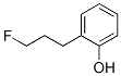 (9CI)-2-(3-氟丙基)-苯酚结构式_658704-31-5结构式